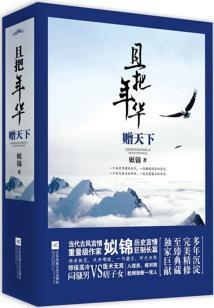 高级会计师还要考论文