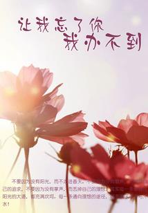 持有到到期会计分录