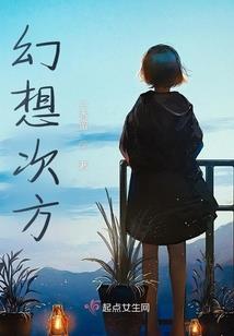 领用化肥会计分录
