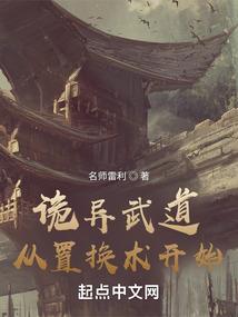 河北辛集中级会计考试