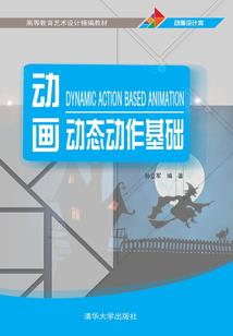 cpa大学考试流程图