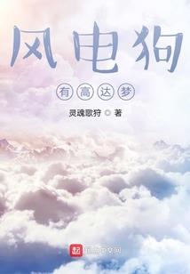 大家关心的财税