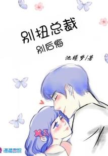 赔偿员工钱会计分录