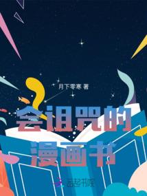 遵化哪个企业招聘会计