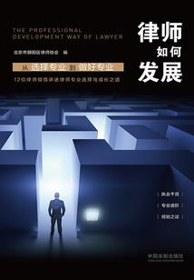 什么是财政素养