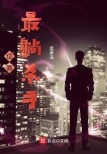 全国会计从业考试网