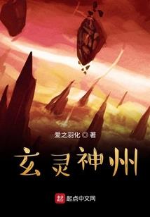 财税知识视频搞笑