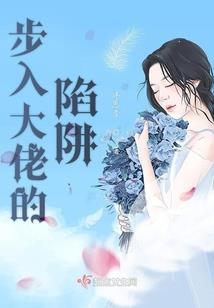置业顾问工装会计科目