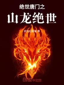 义乌高级会计师