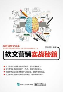 现金折扣注册会计师