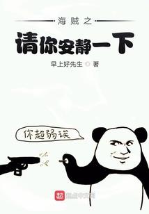 进项留存抵扣会计分录