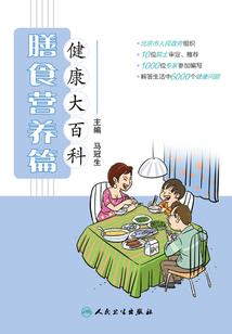 天津市中级会计题库