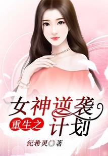 三帮财税