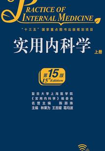 中级会计培训含金量