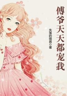 东奥会计直播课