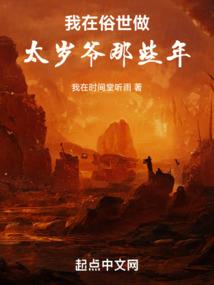 镇有独立财政么