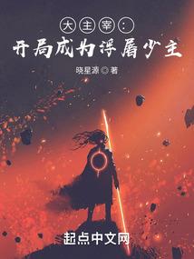 官宣财政地方债挂钩