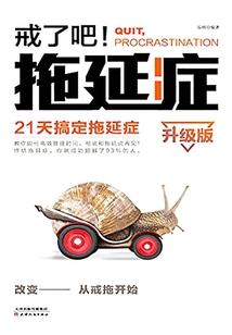 中级会计大题是怎么采分