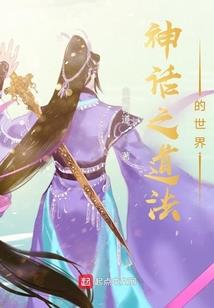 东奥网课重修麻烦吗
