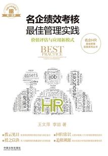 cpa西安好的老师推荐