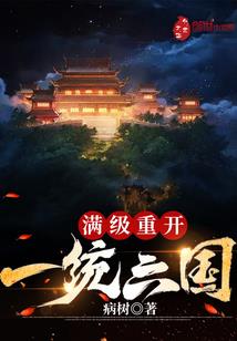 买股票佣金会计分录
