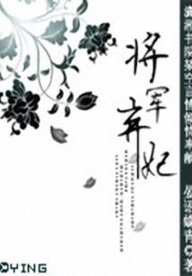 澳门财政立法