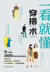 沈阳中级会计职称延期