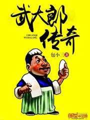 初级会计考试考点防疫