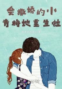 眉山任会计财税