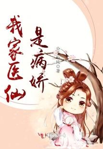 注册会计师电脑题库