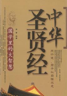 中级会计考试平台