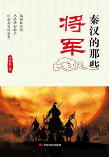 立信会计师事务所简历