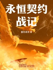 注会对注册会计师的影响