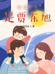 奥园翡翠东湾周围设施