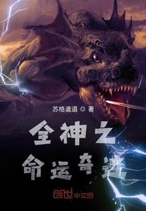 会计师交易亏损怎么处理