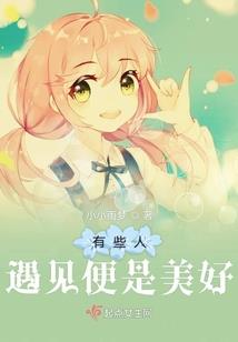 收到学费会计分录税费