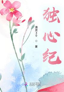 石台财政局李林