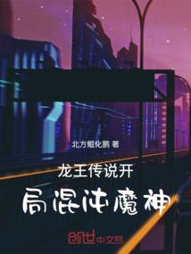 弋矶山医院财政预算