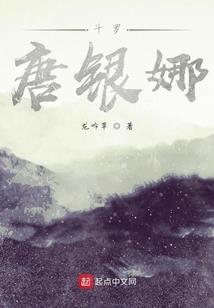 罗庄长城会计学校