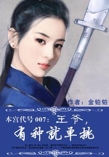 残疾人学注册会计师