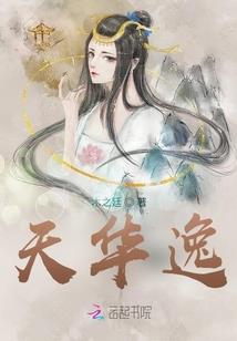 邯郸会计证考试哪里听课