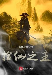财政困难县财政托管