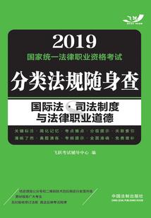 审计如何抽查会计凭证