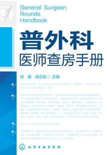 优质财税代理记账