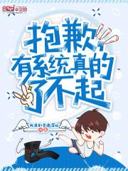 什么人才适合学财税学