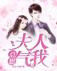 银行行长拜访财政厅