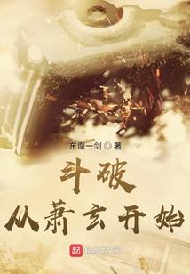 东奥课件下载时效