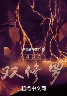 电商会计对账