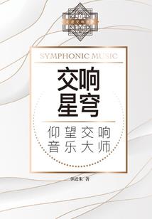 普宁财政非税