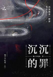 CPA各科变动